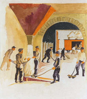 Трошин Николай Степанович, Дейнеко Ольга Константиновна. Как свёкла сахаром стала